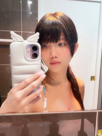 Full leaked Chuun ie private photo