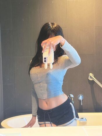Full leaked Chuun ie private photo