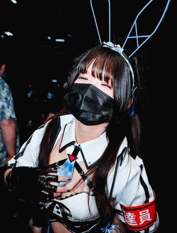 Full leaked Chuun ie private photo