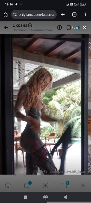 Full leaked Crazycouple private photo