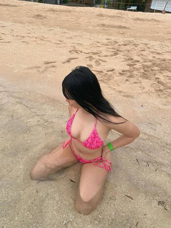 Full leaked Da an private photo