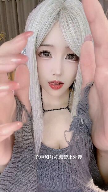 Full leaked Daidai asmr private photo