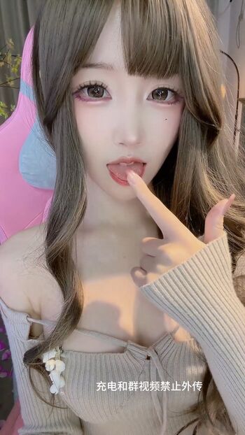 Full leaked Daidai asmr private photo
