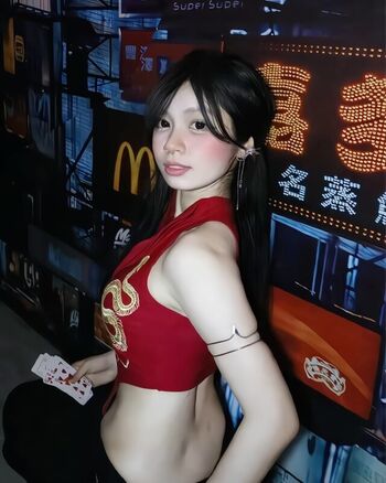 Full leaked Dan chuu page private photo