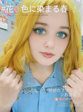 Full leaked Dark yandere private photo