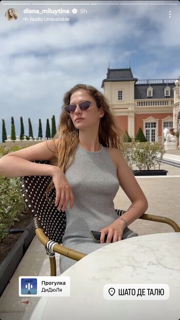 Full leaked Diana milyutina page private photo
