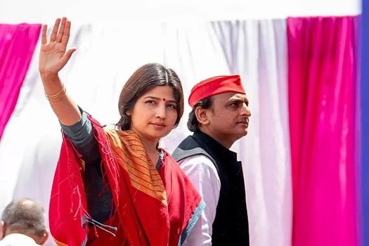 Full leaked Dimple yadav private photo