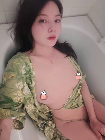 Full leaked Ding page private photo