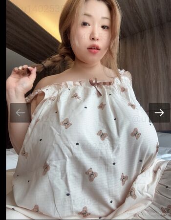 Full leaked Dirungzi private photo