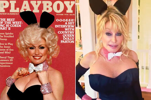 Full leaked Dollyparton private photo