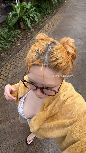 Full leaked Dooboo asmr private photo
