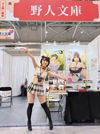 Full leaked Dougenzaka  page private onlyfans photo