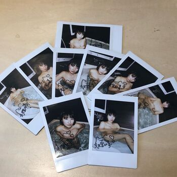 Full leaked Dougenzaka  page private onlyfans photo