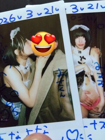 Full leaked Dougenzaka page private photo