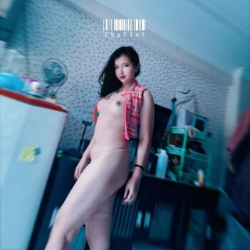 Full leaked Eby sarasvati private photo