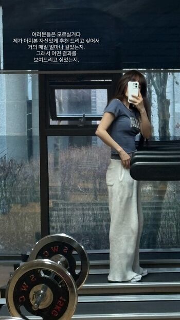 Full leaked Elfin prairie private photo