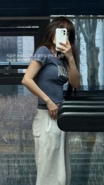 Full leaked Elfin prairie private photo