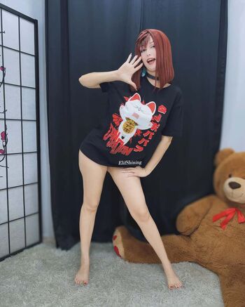 Full leaked Elifshining private photo