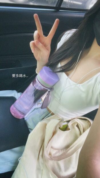 Full leaked Ellen tan page private photo