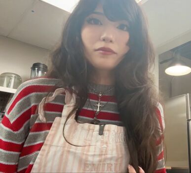 Emiru