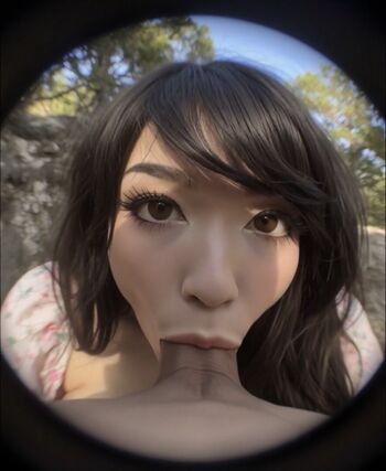 Full leaked Emiru page private photo