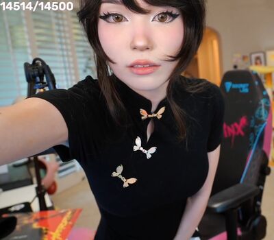 Full leaked Emiru page private photo