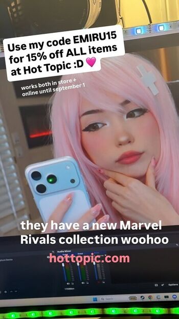 Full leaked Emiru page private photo