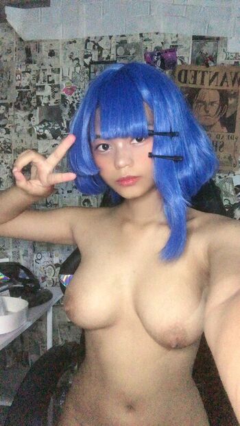 Full leaked Emu private photo