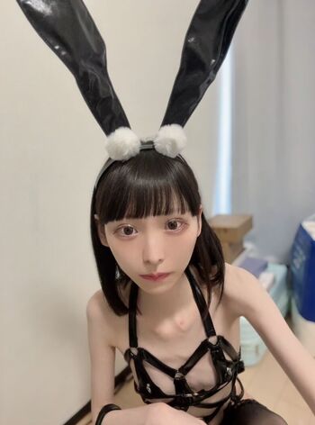 Full leaked Ena rukinoko private photo