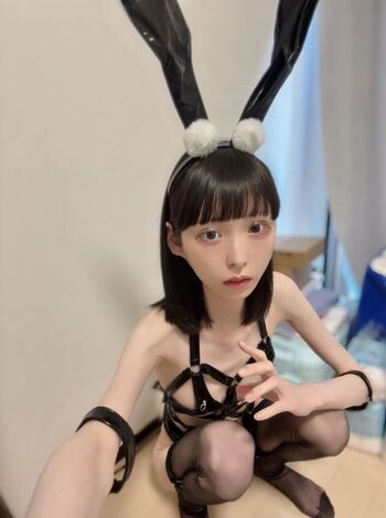 Full leaked Ena rukinoko private photo