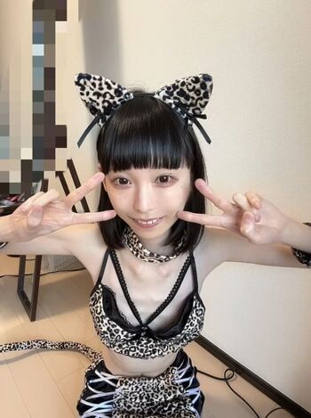 Full leaked Ena rukinoko private photo