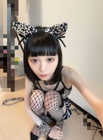 Full leaked Ena rukinoko private photo