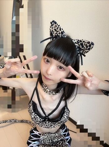 Full leaked Ena rukinoko private photo