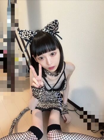 Full leaked Ena rukinoko private photo