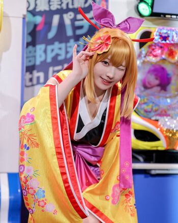 Enako