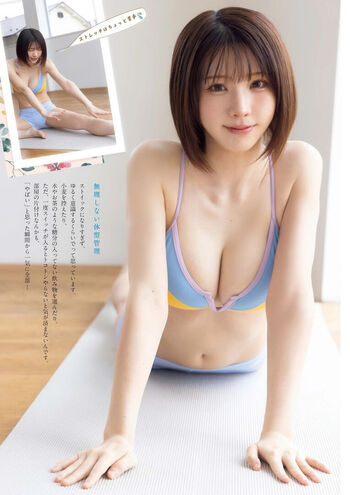 Full leaked Enako page private photo