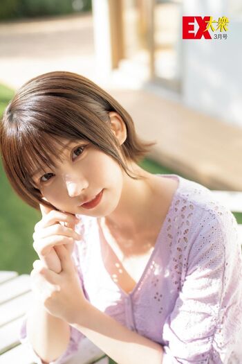 Full leaked Enako page private photo