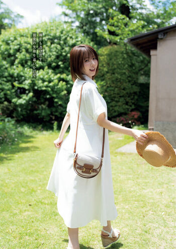 Enako