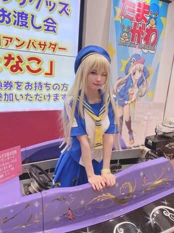 Full leaked Enako page private photo