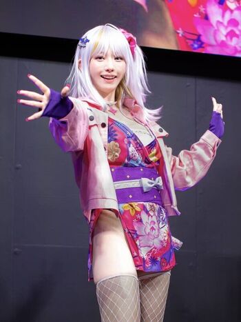 Enako