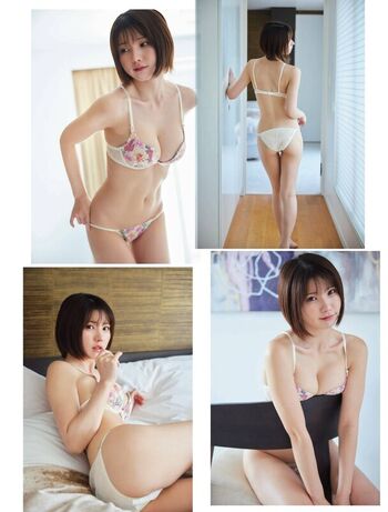 Full leaked Enako private photo