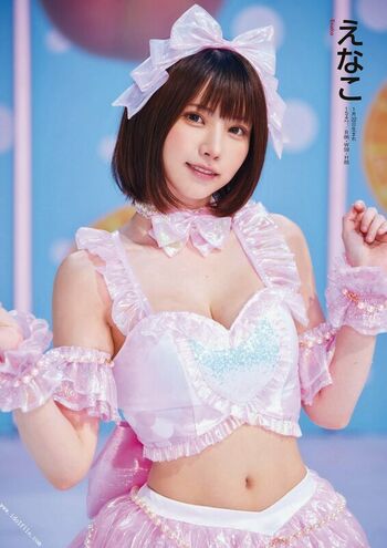 Enako