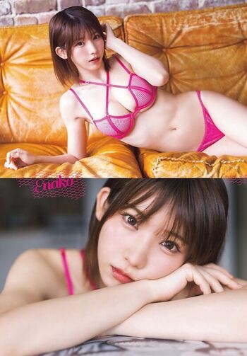 Enako