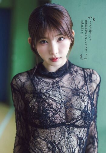 Enako