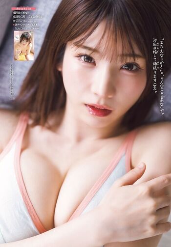 Full leaked Enako page private photo