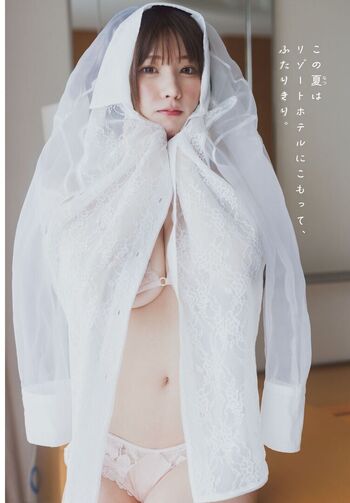 Full leaked Enako private photo