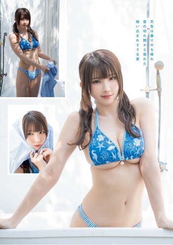 Full leaked Enako private photo