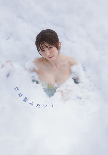 Full leaked Enako private photo