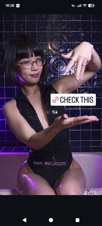 Full leaked Eri kitami  page private photo