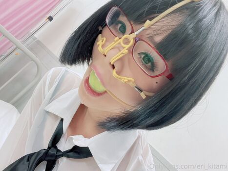 Full leaked Eri kitami private photo